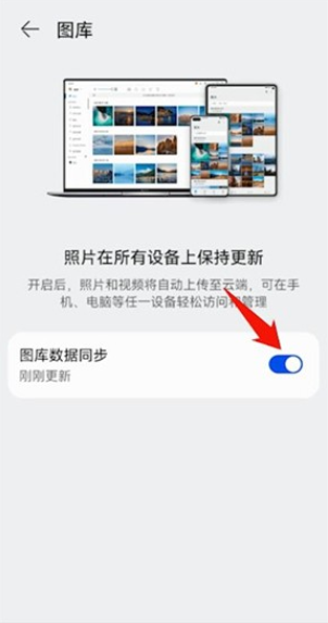 360截图1672040181131127.png