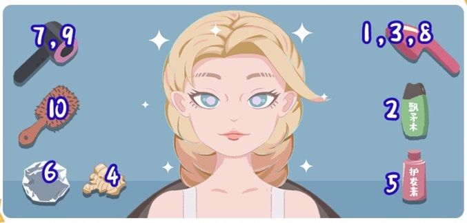 抖音收纳人生最高礼仪如何通关