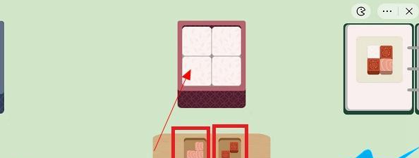 抖音收纳人生轻食主义怎么过关