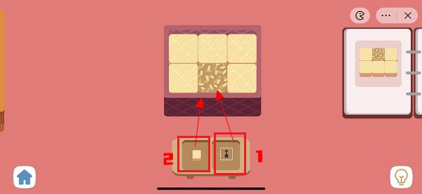 抖音收纳人生轻食主义2怎么过