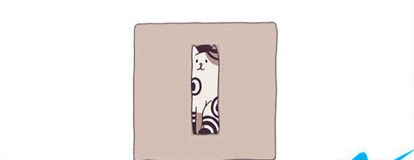 抖音收纳人生好他喵难如何通关