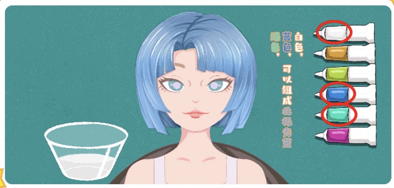 抖音收纳人生改头换面怎么玩