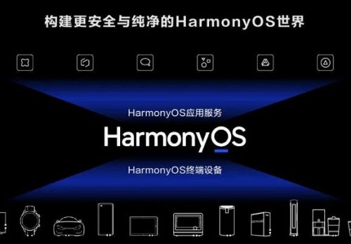 鸿蒙系统3.0问题有哪些
