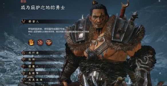 暗黑破坏神不朽转职转职条件是什么