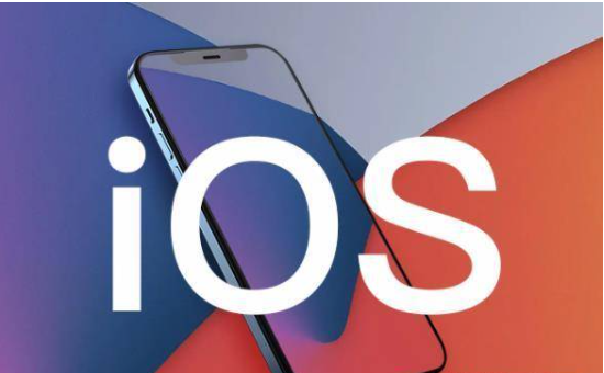 iOS16Beta2有哪些功能更新