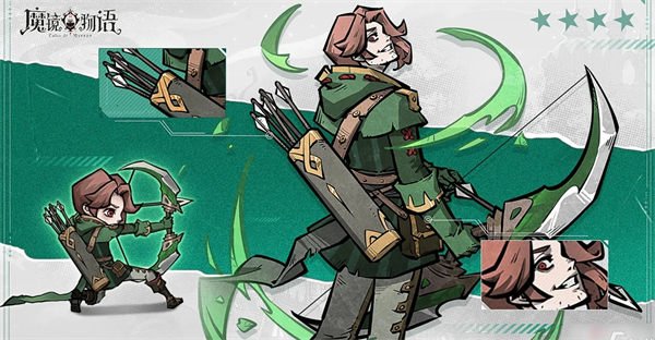 魔镜物语狩猎时刻第五章怎么通关