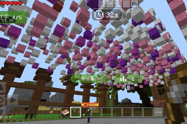 我的世界水果大乐斗怎么玩