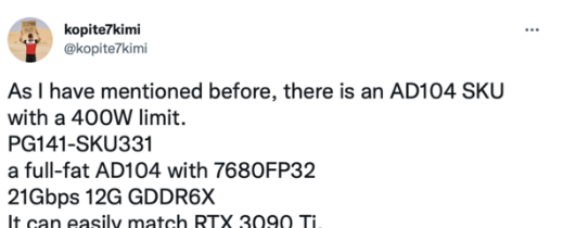 英伟达RTX 4070 Ti性能参数怎么样