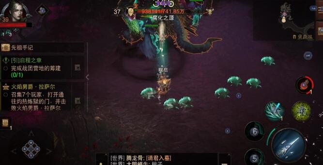 暗黑破坏神不朽黑蔷薇怎么单刷