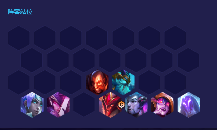 金铲铲之战刺转拉夫怎么玩