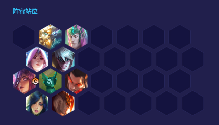 金铲铲之战玉龙尊者卡尔玛怎么玩