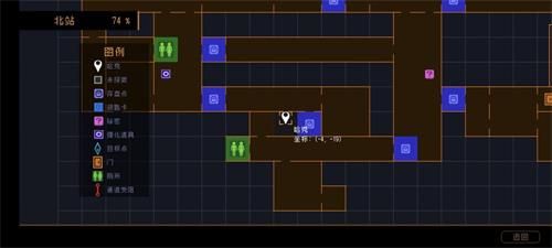 勇敢的哈克北站怎么过关