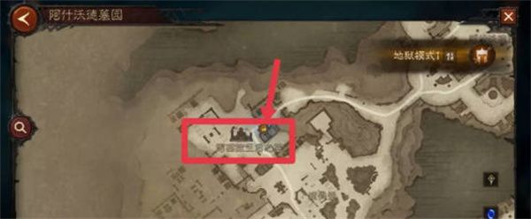 暗黑破坏神不朽受伤的战士任务怎么完成