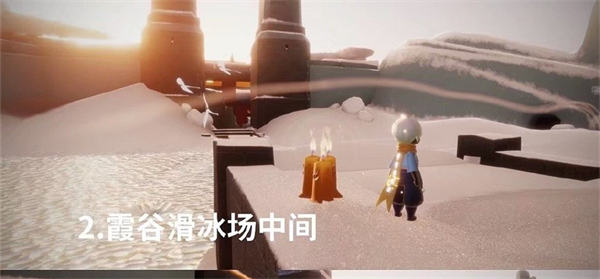 光遇8.3季节蜡烛位置一览2022