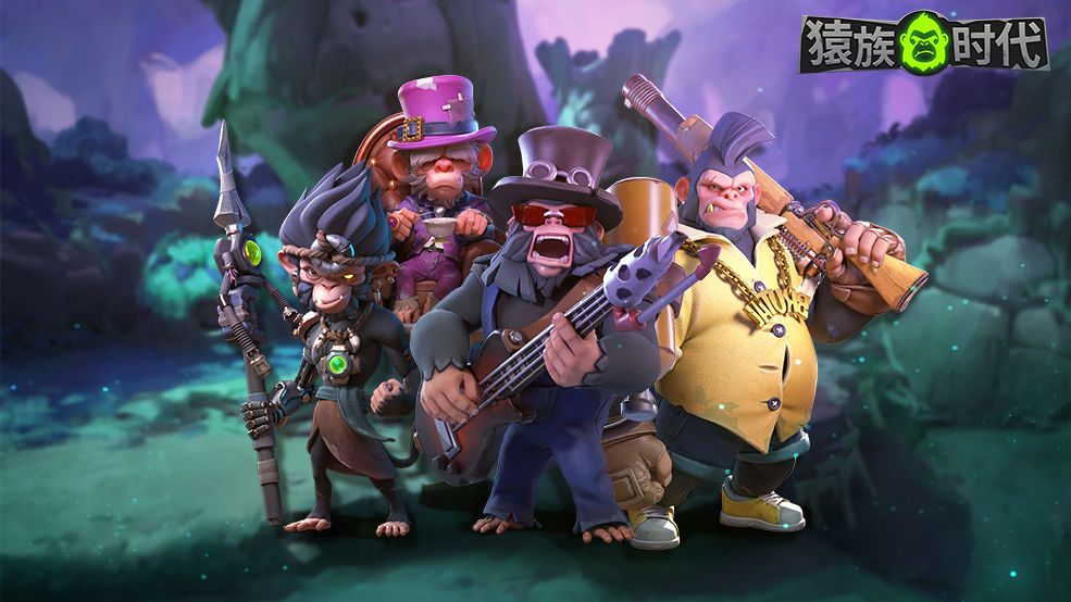 猿族时代黑屏闪退怎么办