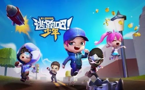 逃跑吧少年龙币怎么获得