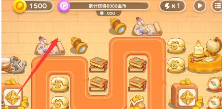 保卫萝卜4七夕舞会第四关怎么过