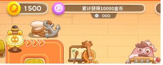 保卫萝卜4七夕舞会第五关怎么打