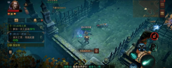 暗黑破坏神不朽另一把剑任务怎么做(暗黑破坏神手游不朽官网)