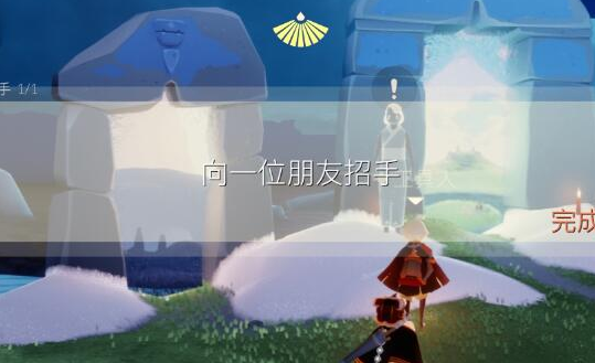 光遇8月4日每日任务怎么做