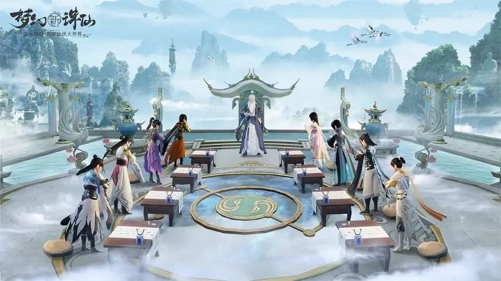 梦幻新诛仙寻宝大冒险怎么打