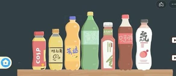 抖音收纳高手第4关好喝的饮料怎么过