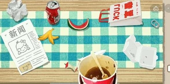 抖音收纳高手第1关干净的桌子过关步骤分享