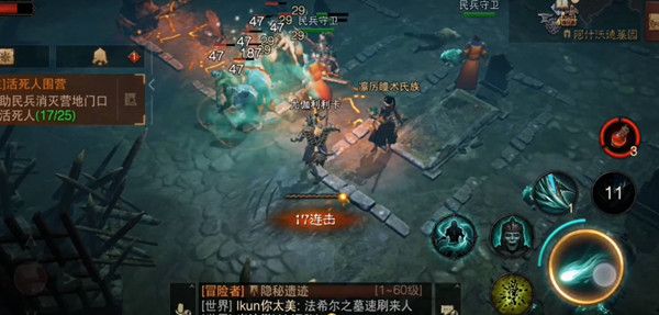 暗黑破坏神不朽精英怪物奖励是什么