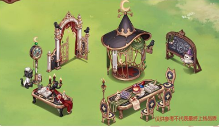 奥比岛手游暗影之谜有哪些新家具