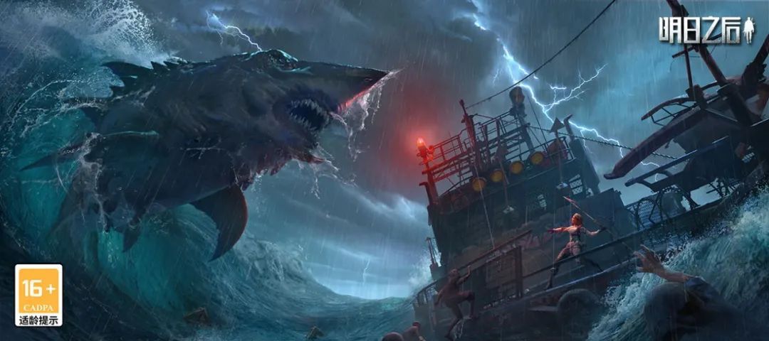 明日之后深海版本转职卡怎么获得