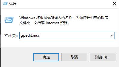edge浏览器adobe flash player无法使用怎么办
