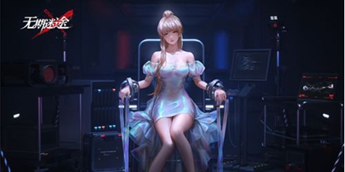 无期迷途全职业最强阵容怎么搭配