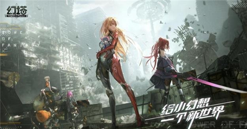 幻塔大眼萌仔怎么获得