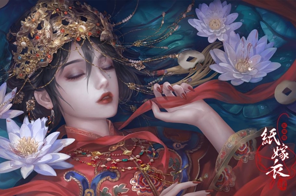 纸嫁衣4没有声音怎么回事