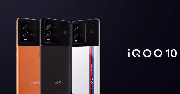 iQOO10常见问题使用指南汇总
