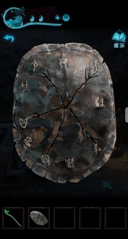 纸嫁衣4第五章攻略：红丝缠第五章通关图文攻略解析[多图]图片24