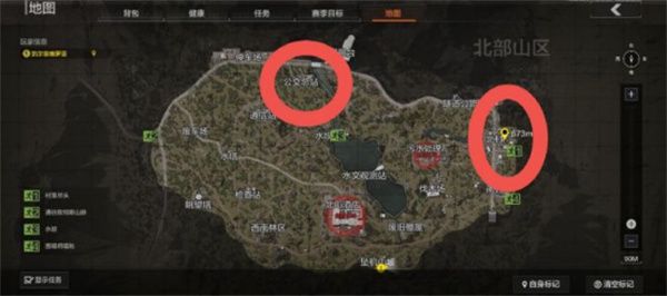 暗区突围前往北部山区怎么做