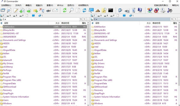 EF Commander32位/64位绿色中文版1