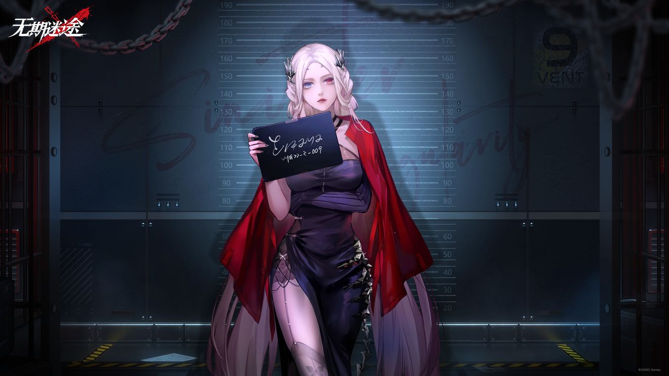 无期迷途伊琳娜技能怎么样