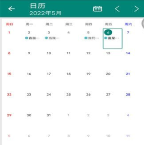 金年会- 金年会体育- 金年会官方网站AI應用商業化放量成規模 基金經理看好端側創新驅動下一輪增長