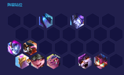 金铲铲之战幽影诺姆希怎么玩