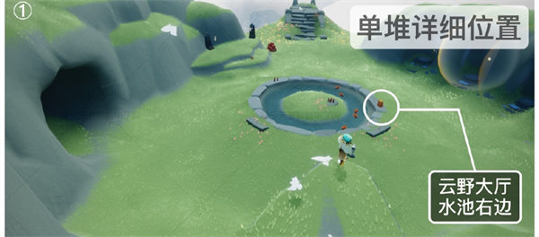 光遇8.16季节蜡烛位置在哪