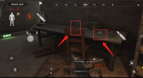 暗区突围绿色火药在哪里