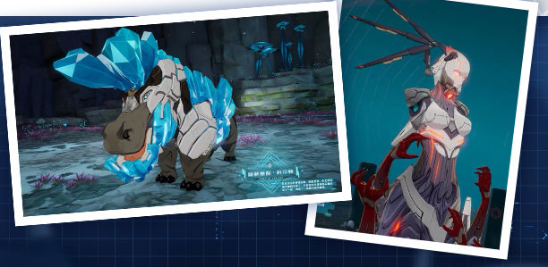 幻塔新星怎么获取