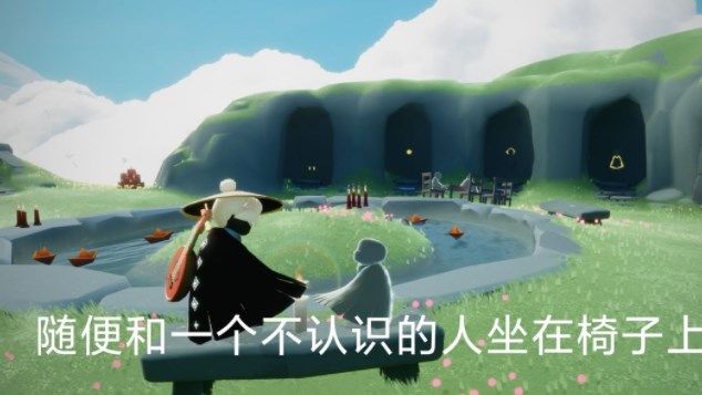 光遇8月17日每日任务怎么完成