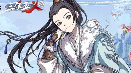 天地劫白玉堂强度怎么样