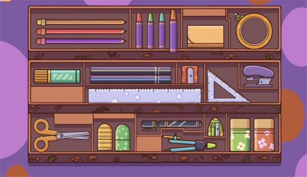 收纳模拟器第4关妹妹的文具盒怎么过关