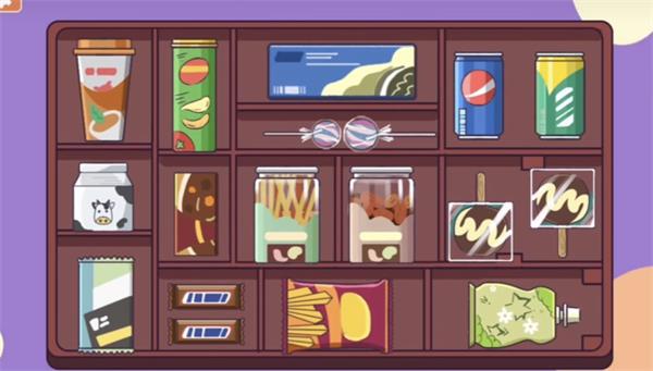 收纳模拟器第10关零食大亨怎么玩
