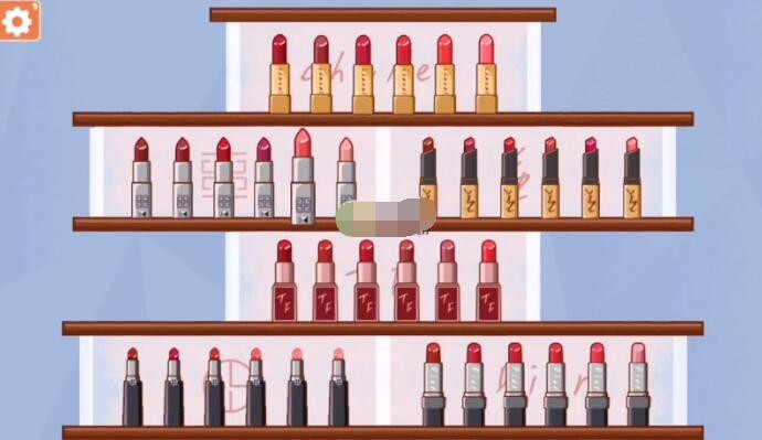 收纳模拟器第13关妈妈的口红柜怎么玩