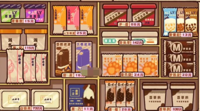 收纳模拟器雪糕侠怎么过关